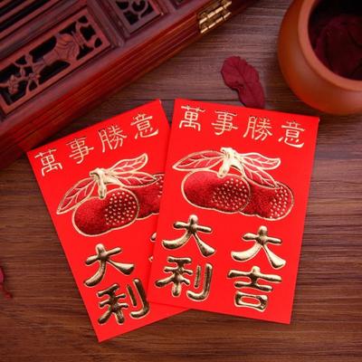 Money Chinese Wedding Spring Festival New Year Money Pockets Mini Red Envelope Blessing Pockets
