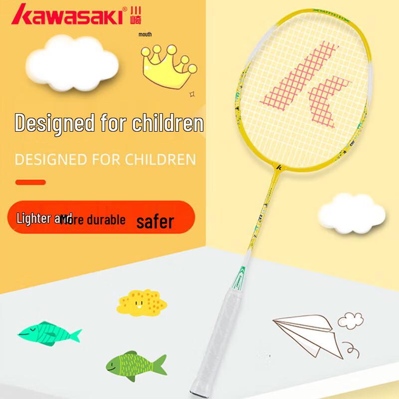 Kawasaki HAPPY KIDS 605 Kids Badminton Racket Set
