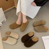 Lazy wind frosted leather Birkenstock bag head slippers autumn and winter lazy people without heels wear thick-soled slippers