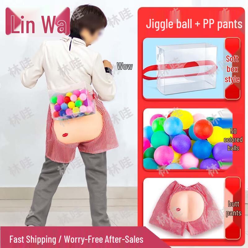 Interactive Shake Ball Box Game Props