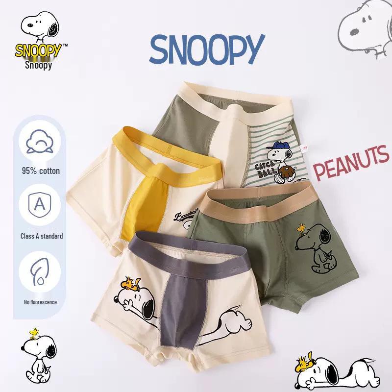 Snoopy Boys' Cotton Boxer Briefs - A-Class Shorts for Little to Large Boys