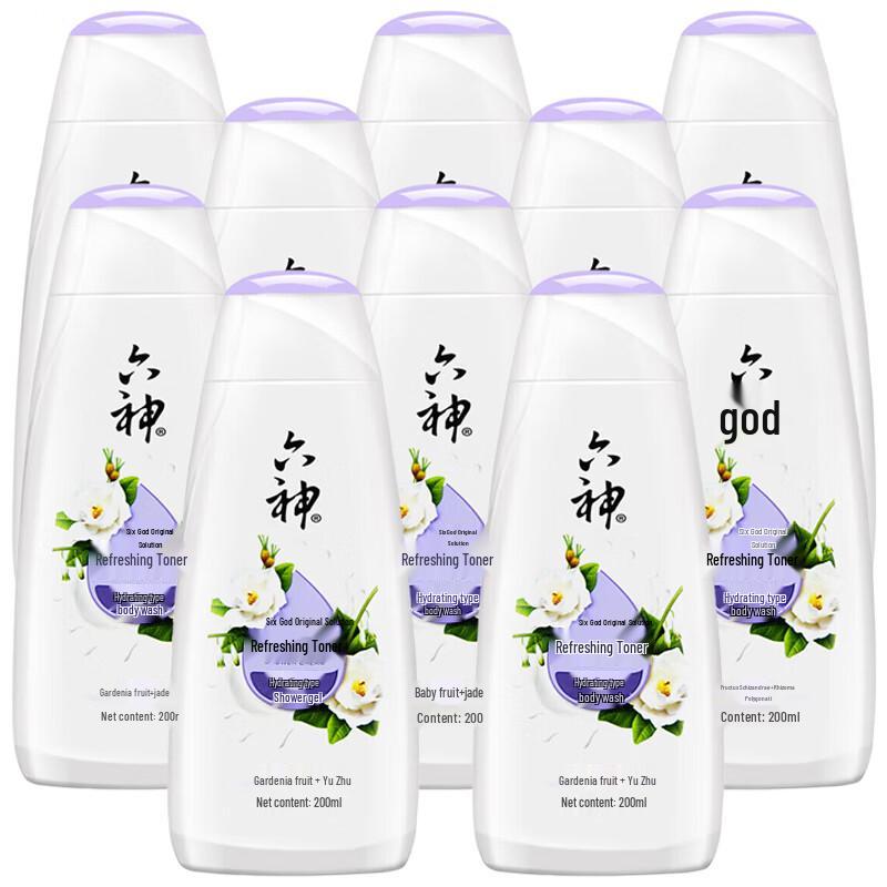 Liushen Refreshing Shower Gel