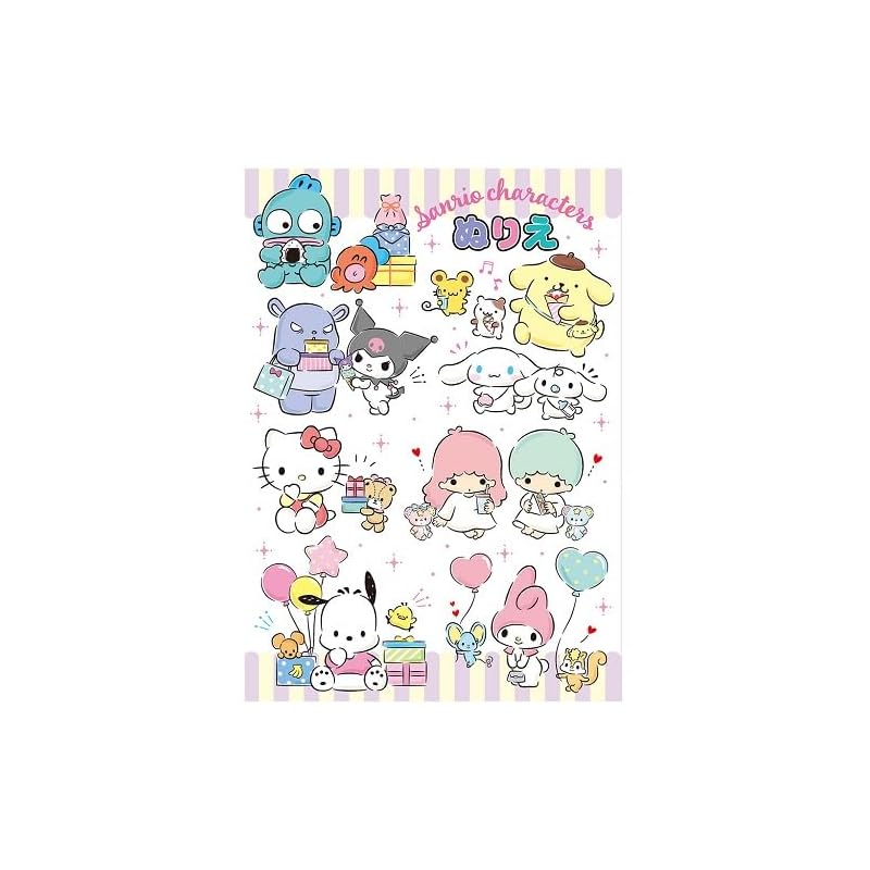 Toyo B5 Coloring Book Sanrio 309021
