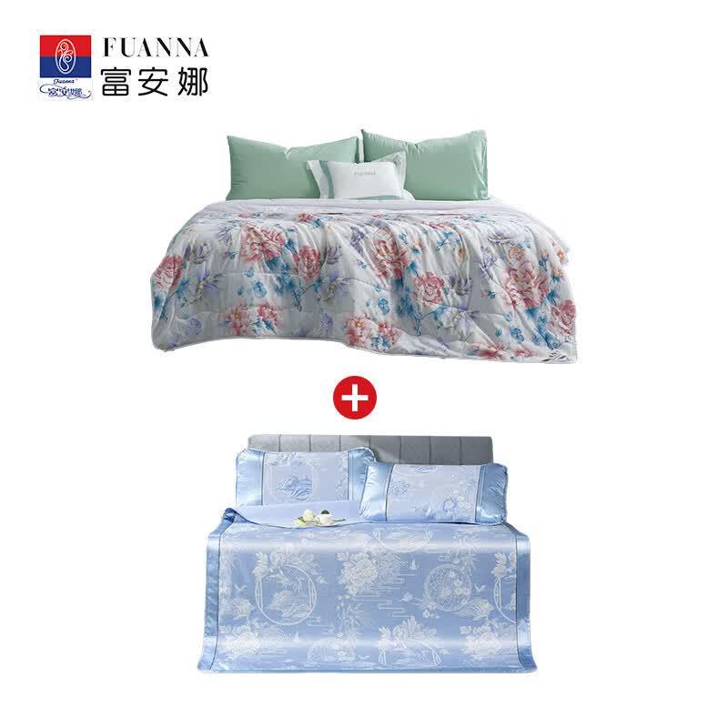 

Fuanna Dragon Boat Festival Gift Pack