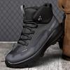City outdoor high-top hiking shoes men's spring and autumn wear-resistant non-slip climbing shoes cushioning breathable professional hiking shoes men