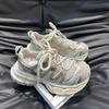 Korean Version of Summer Internet Celebrity Ladies Ins Dad Shoes Trend Mesh Korean Version Breathable Sports Casual Shoes Fashion Versatile