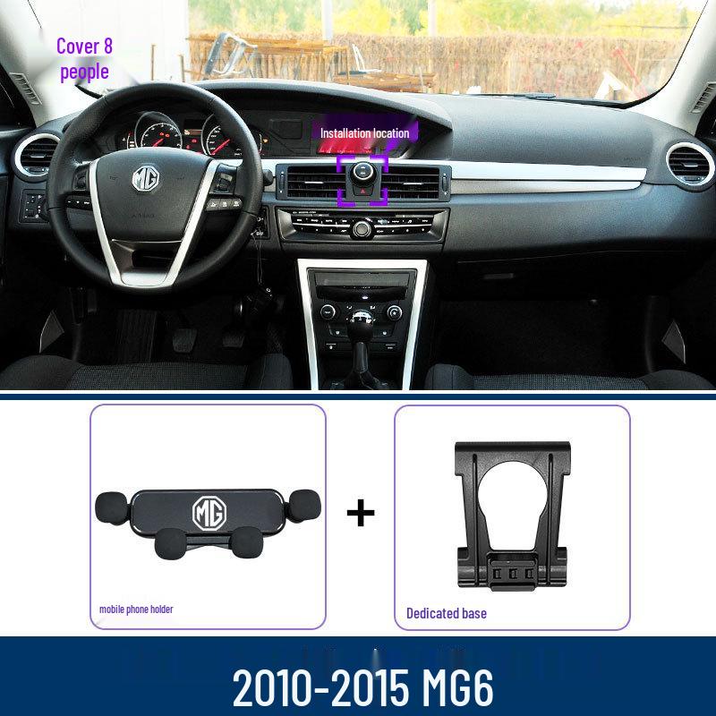 MG6 Dedicated Car Phone Holder, Navigation Mount, and Accessory Kit Dedicated
