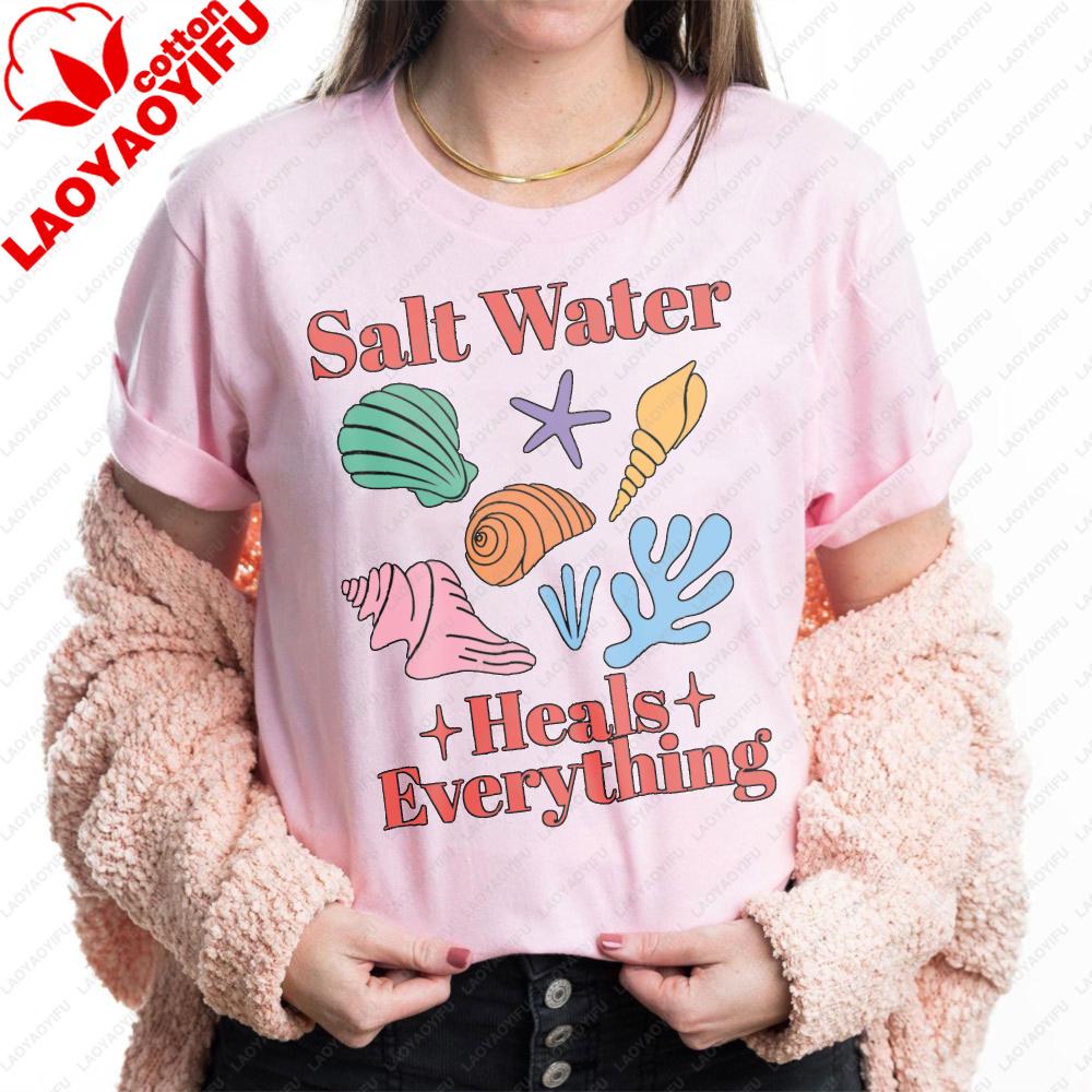 Salt Water Heals Everything Tshirt Beach Summer Casual Clothing Shell Graphic Printed Tshirt Conch Lover Gift Tee Unisex Tops S