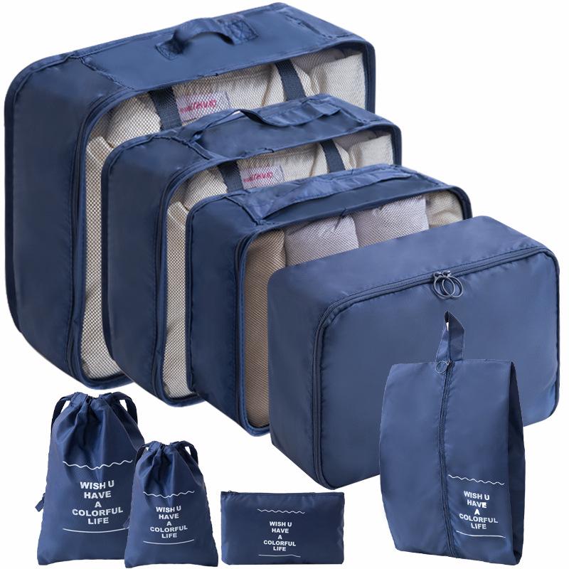 8-Piece Travel Clothing Storage Bag Set