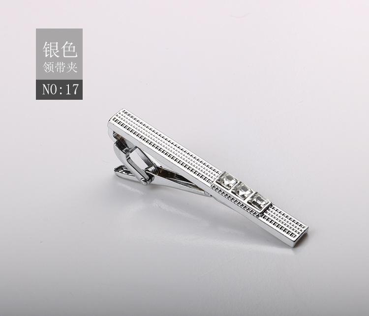 Tie Clip Brushed Collar Clip Men'S Formal Business Gold Silver High-End Metal Clip