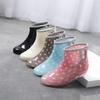 Zonnig en regenachtig Twee-kleding mode regenlaarzen dames korte regenlaarzen volwassenen antislip waterschoenen dames keuken rubberen schoenen plus fluweel