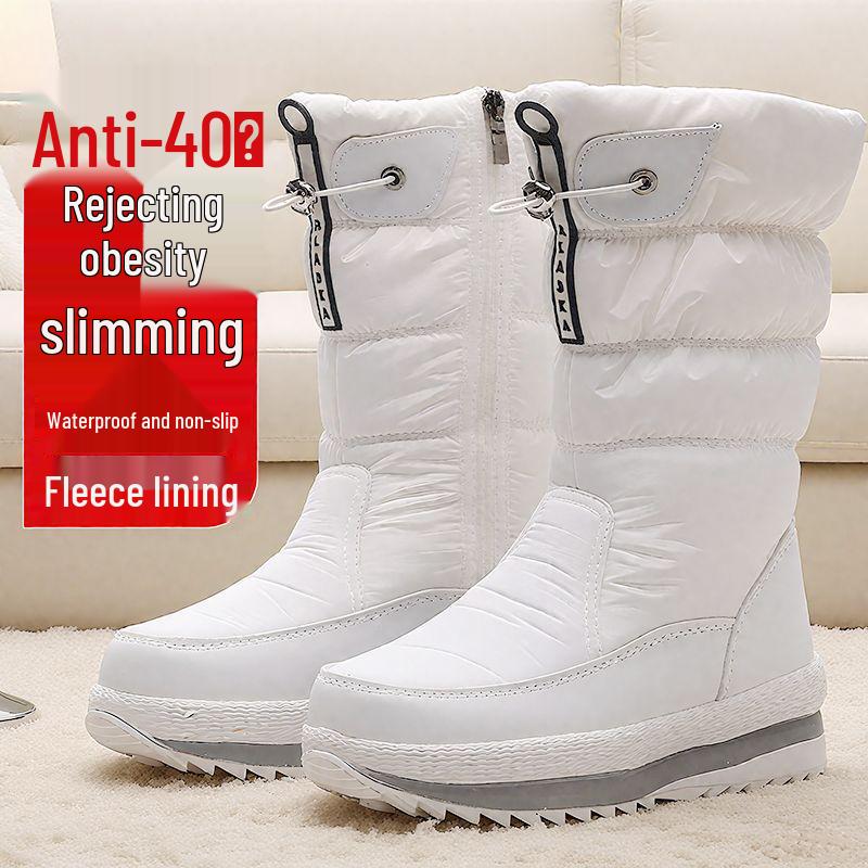 Women's White Waterproof Non-Slip Fleece-Lined Snow Boots - Korean Style, Plus Size, Cotton, Thickened Winter Footwear