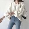 Fat Mm Loose Fit Oversized Sweater for OuterwearWomen's Autumn and Winter Versatile Base Knitted Sweater Top for Women