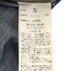 REMI RELIEF fabriqué au Japon Chemise Western en jean à manches longues S Femme Occasion