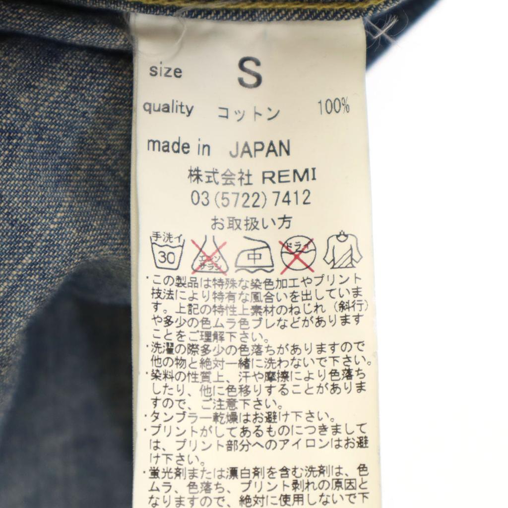 REMI RELIEF fabriqué au Japon Chemise Western en jean à manches longues S Femme Occasion