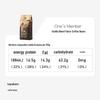 One's Member Vanilla Flavor Arabica Coffee Beans