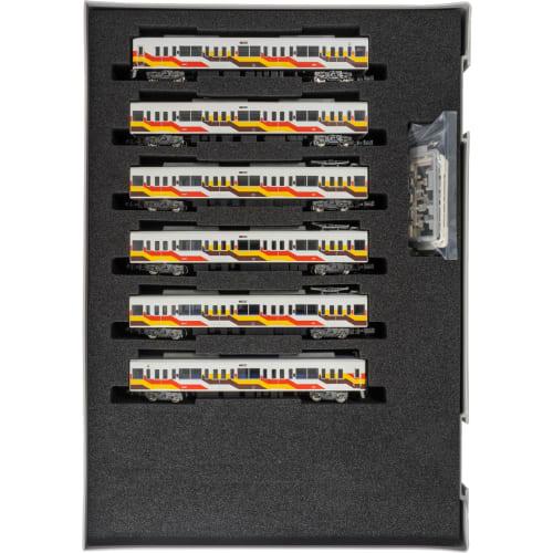 Greenmax N Gauge Odakyu 8000 Series Event Car Basic 6-Car Set with Power Unit, Model Train 50781