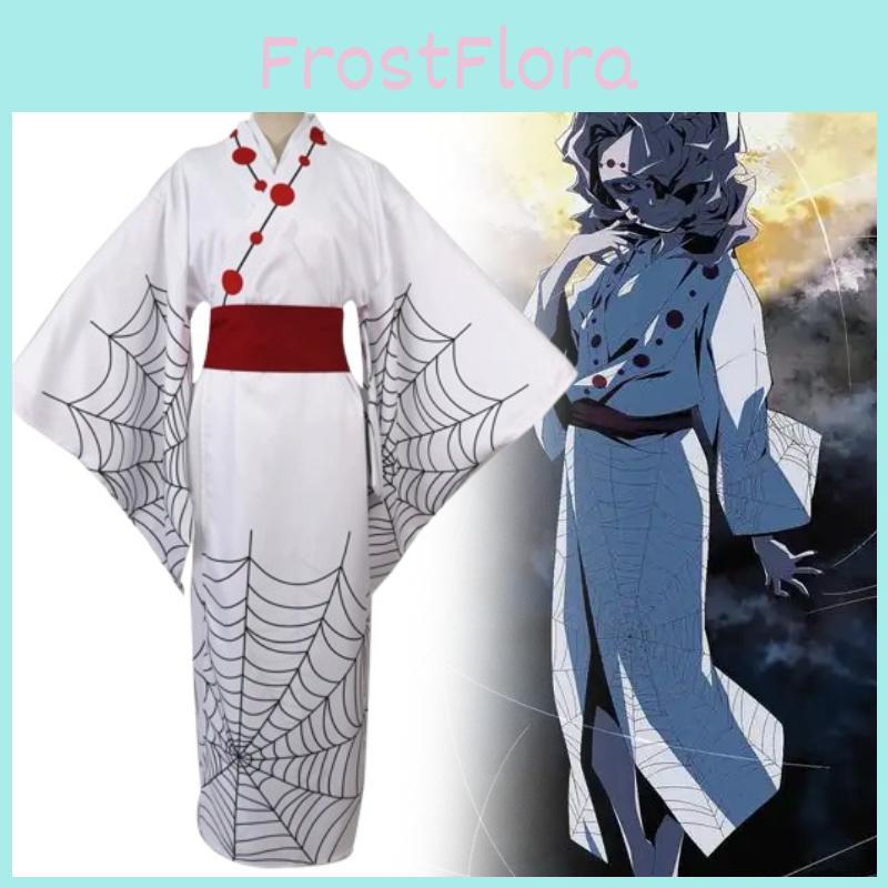 Demon Slayer Twelve Kizuki Rui Cosplay Costume Kimono With Polyester And Cotton Material