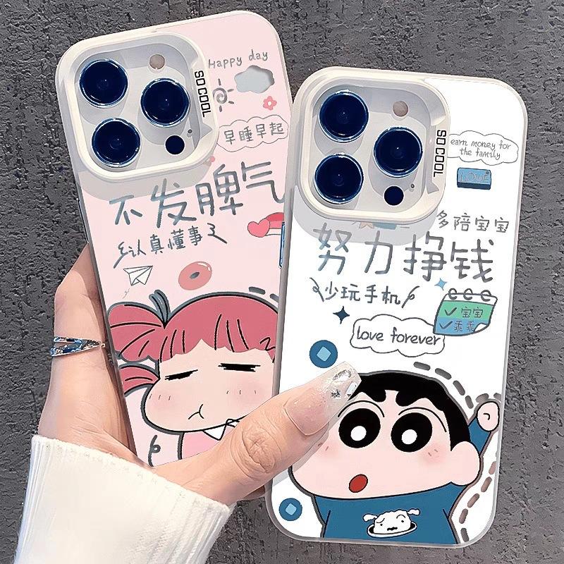 Couple Xiaoxin Xiaokui is suitable for 16 Apple 15promax mobile phone case iphone14 protective case 13 colored silver 12.