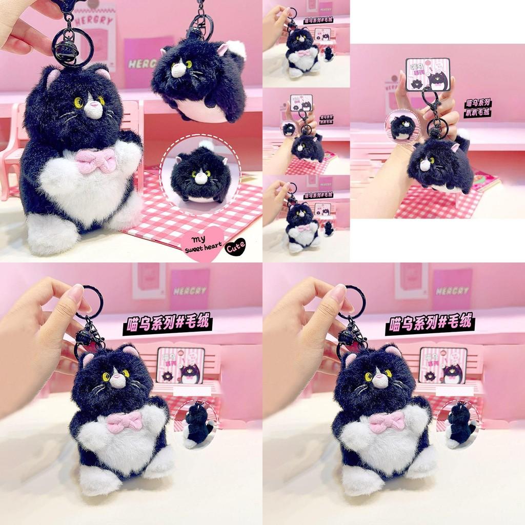 Jinnew Cute Plush Keychain Pendant Adorable Cat Plush Toy Gift For All Ages