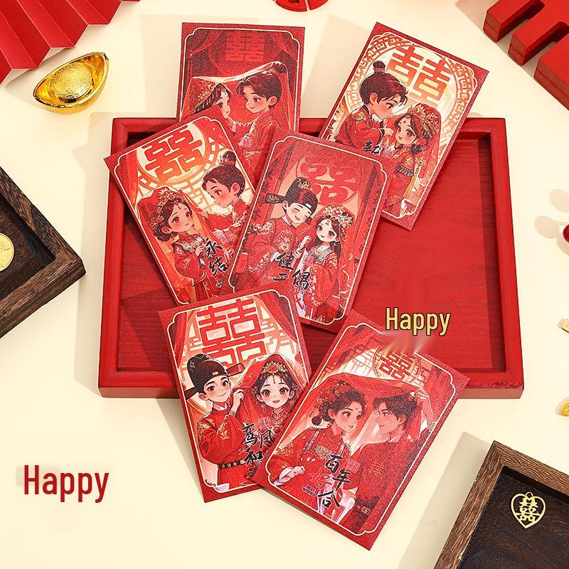 Premium Red Envelopes for Wedding Door Blocking: Mini Size for Bride Fetching, Door Stuffing with Double Happiness Character, Li Shi Feng Design.