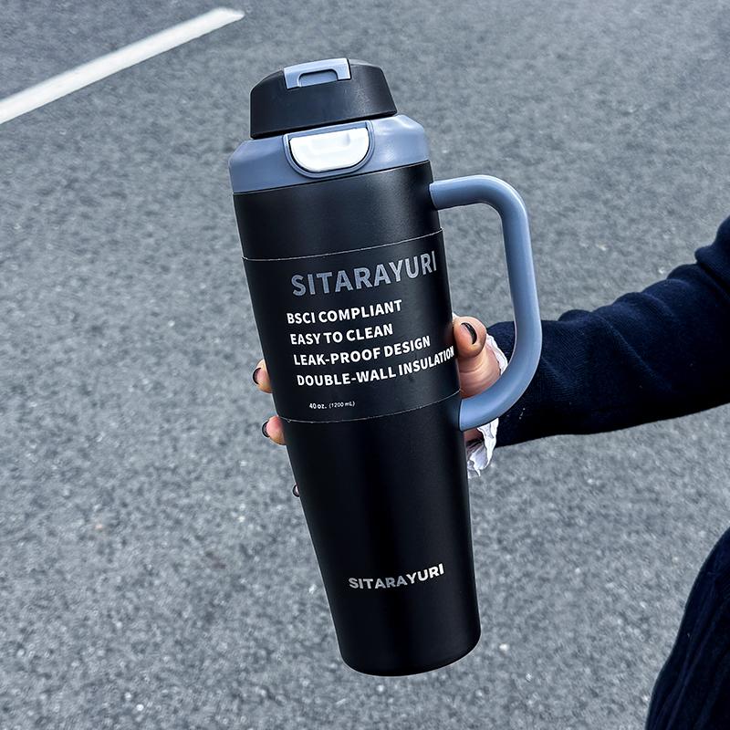 1pc Stainless Steel Dual-Waterway Tumbler, 1200ml Handled Insulated Mug, Portable Outdoor Sports Cold Cup, Couple Gift