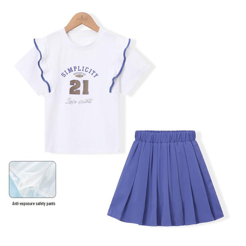 Montagut Girls' Summer 2-Piece Pleated Skirt Outfit