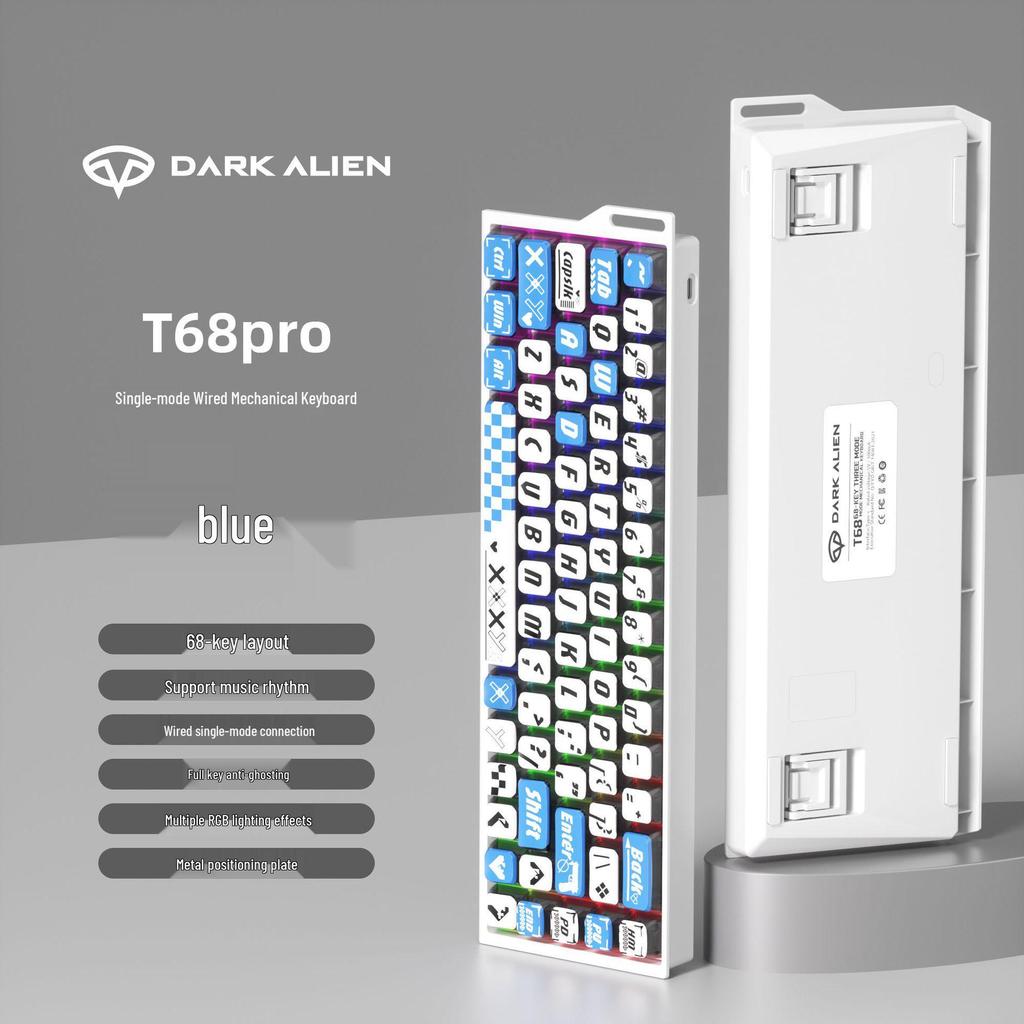 PRO RGB Gaming Mechanical Keyboard: 68-Key, Magnetic Switch, Adjustable Actuation, Low Latency, Side-Engraved, Uniform Height, Wired Connection