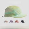 Polyester Baseball Cap With Sun Protection And Breathability For Outdoor Sports Fans