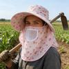 Wide Brim Face Hood Hat Mesh Breathable Sunscreen Hat Fashion Agricultural Work Cap  Summer