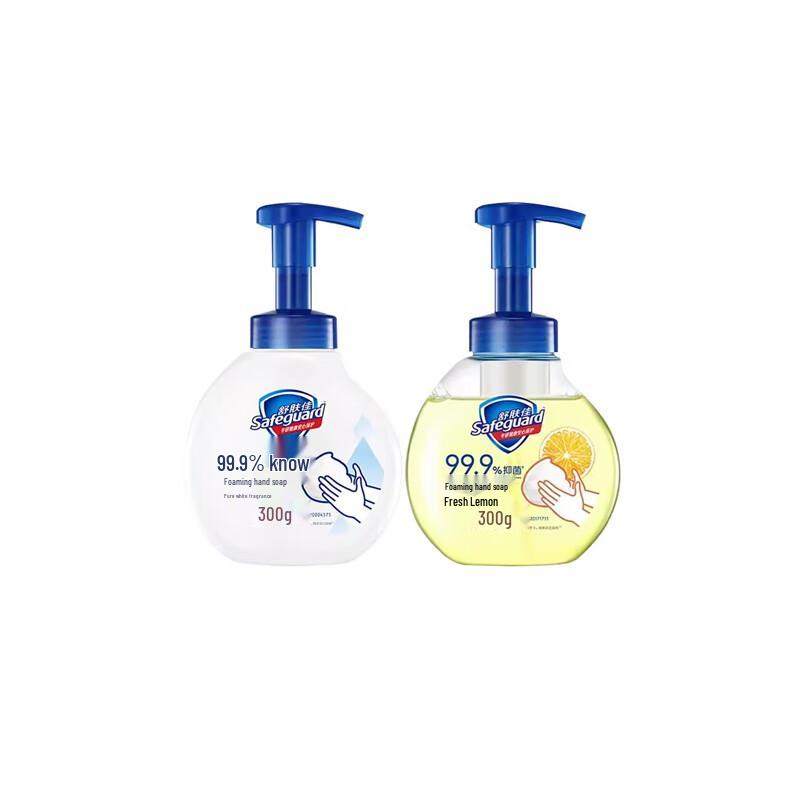 Safeguard Foaming Hand Wash