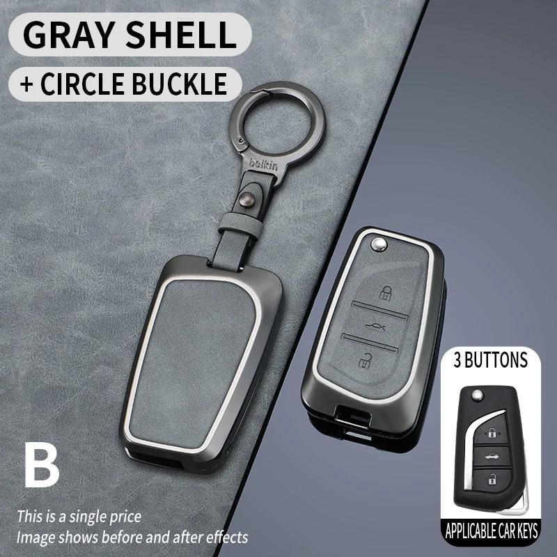 Svagd6 Zinc Alloy Car Key Case Full Cover Shell Fob For Toyota Corolla Altis Auris Aygo Yaris Camry RAV4 Verso TC IM Shell Accessories