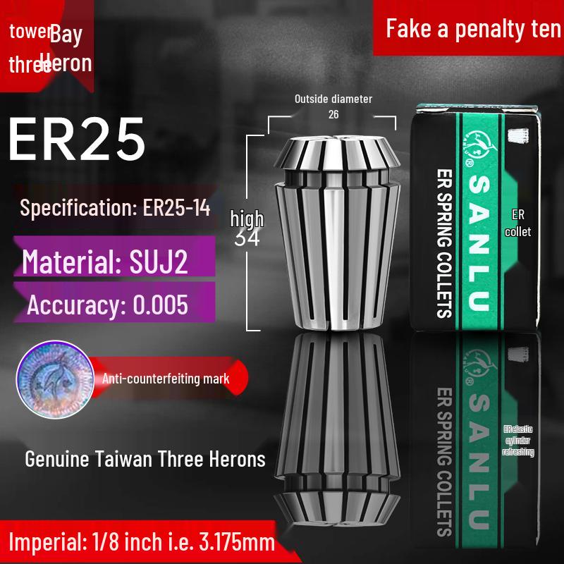 ER32 High Precision CNC Engraving Machine Collet Chuck with ER20, 25, 16, 11, 40 Spring Collets