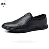 Leather shoes men's shoes formal casual shoes men's foot cover soft-soled non-slip shoes