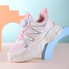 Girls Sports Shoes Lightweight Leather Kids Sneakers Casual Pink Children Anti-slip Walking Running Shoes