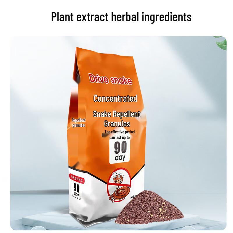 Pursuit Leopard Snake Repellent