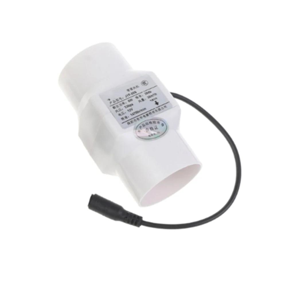 

Duct Fan Powerful Inline Exhaust Fan 12V 6W Duct Blower 50mm Indoor Air Exhaust Air Improver For Bathrooms Chicken Coops білий