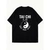 Tai Chi Oversized T Shirt Black Yin Yang Symbol And Text Body Mind Spirit Print Casual Wear For Yoga Meditation And Wellness Activities