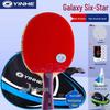 Galaxy Table Tennis Racket: 5-Star for Children, 6-7 Star for Students, 8-Star for Professionals