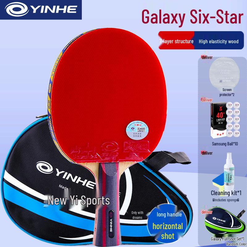 Galaxy Table Tennis Racket: 5-Star for Children, 6-7 Star for Students, 8-Star for Professionals