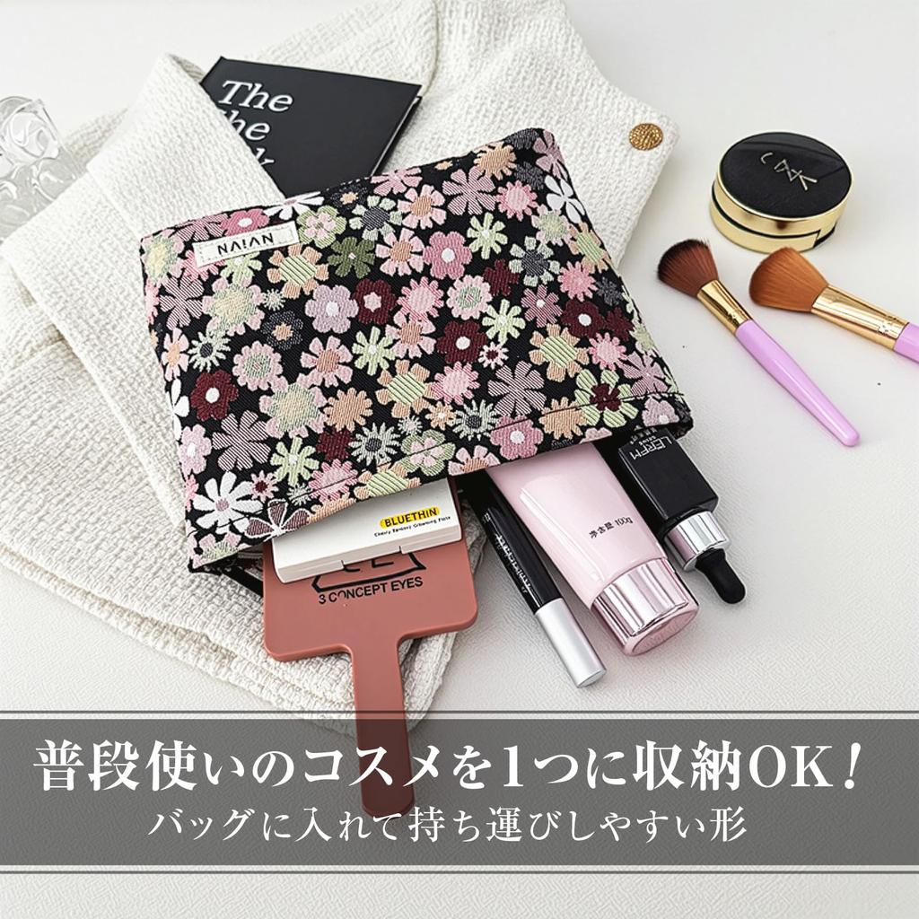 Constlia Makeup Perfect for Travel and This Fabric Makeup Pouch is a Horizontal Cosmetic Pouch for Perfect for Lazy People Petal Pouch, Carrying,