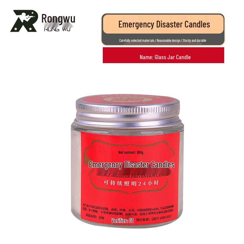 Rongwu Emergency Disaster Relief Candles