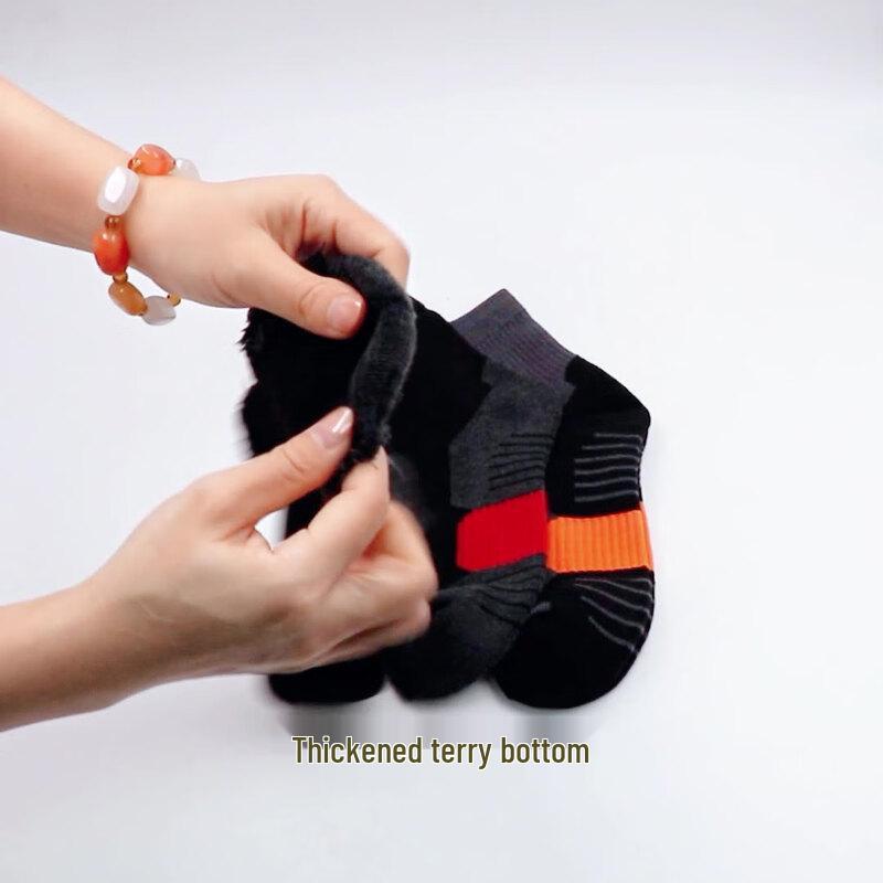 Junbie Mid-Calf Breathable Basketball Socks