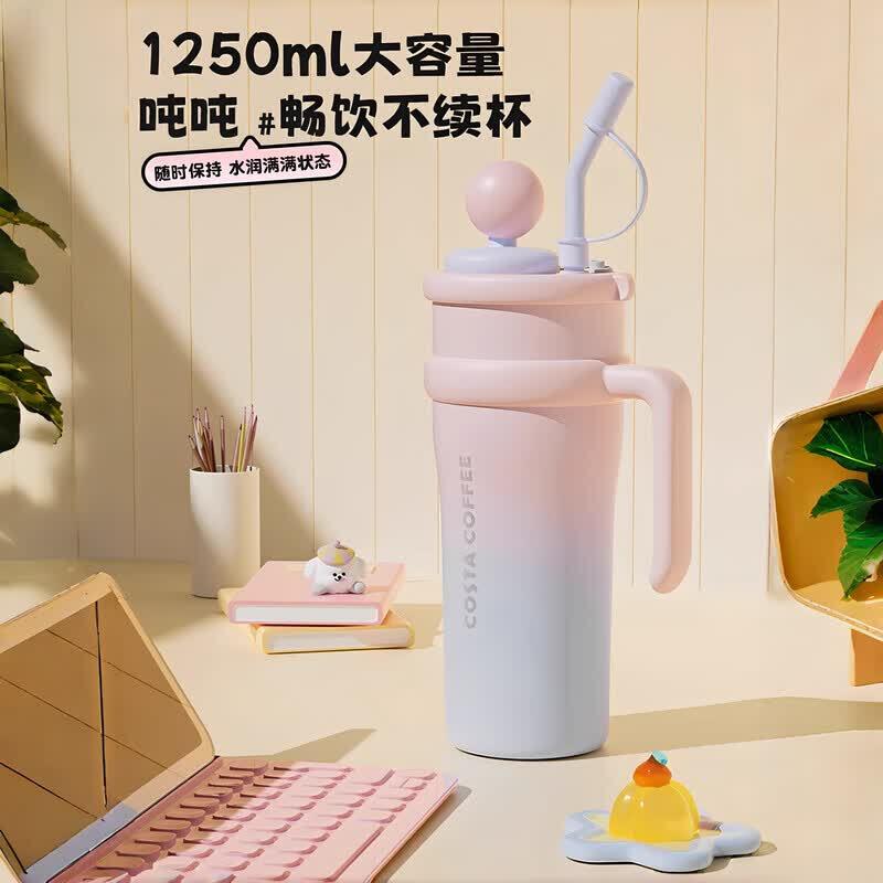 COSTA JUBAN2.0 Dream Bobo 1.25L Insulated Mug