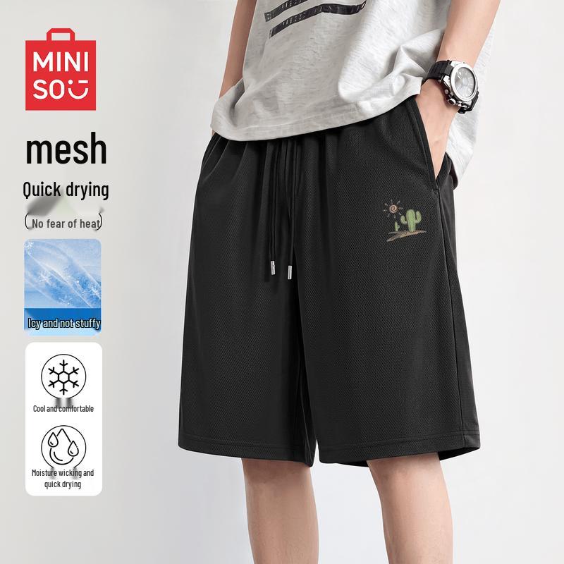 MINISO Men's Quick-Dry Breathable Summer Shorts