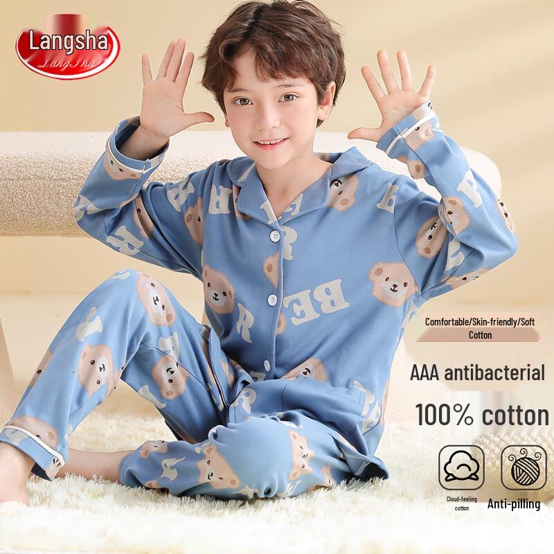 Langsha Boys  All-Season Pure Cotton Pajama Set 160