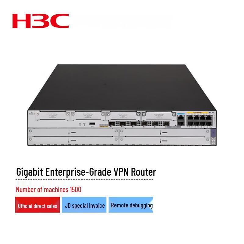 H3C MSR5620 Dual 10 Gigabit Enterprise Router (CN version)