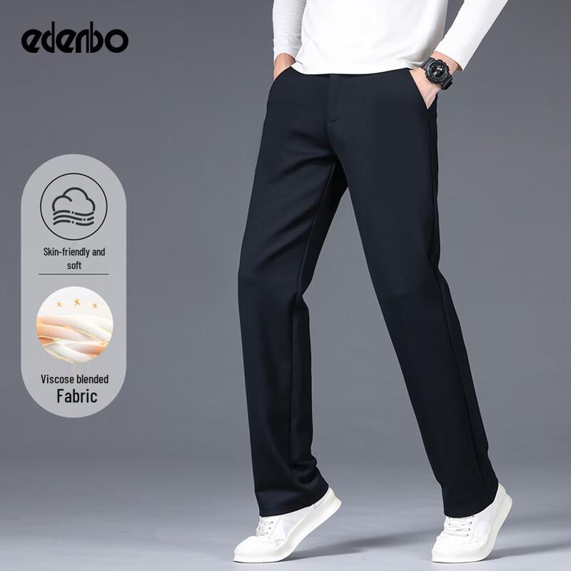 Edenbo Men's Straight Fit Business Casual Trousers