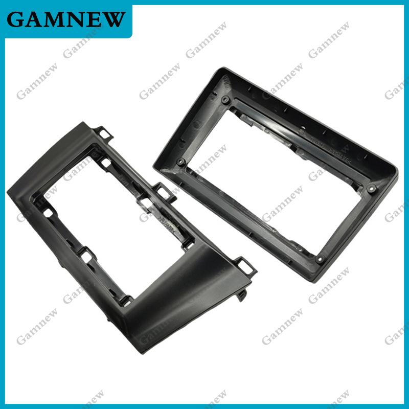 9 Inch Car Fascia Frame Adaptor Android Audio Dash Trim Fitting Panel Kit For Toyota Solara 2007