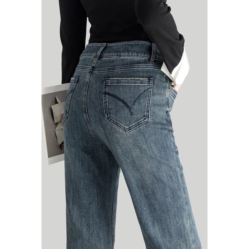MengShuya Women's Retro Blue High-Waist Flared Jeans
